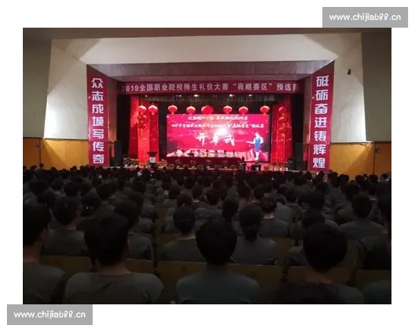 比赛评委宣誓词:坚守公正公平原则 为赛事评判提供专业、公正与透明的评审标准