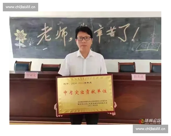 激情朗读启迪智慧 教师风采尽展风华教师朗读比赛主持词